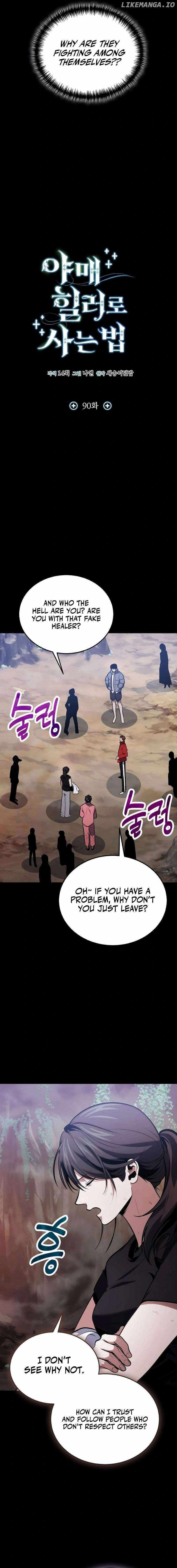 How To Live As An Unlicensed Healer Chapter 90 page 3 - 