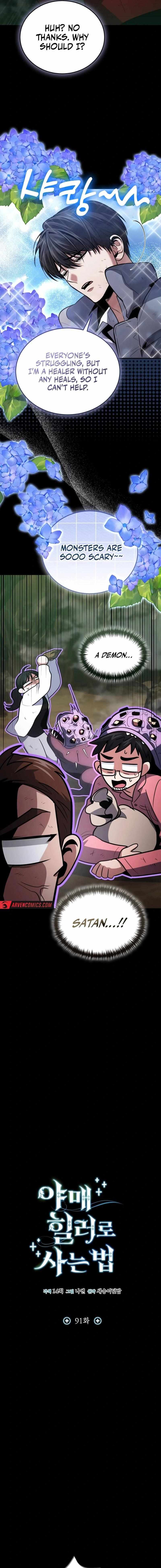 How To Live As An Unlicensed Healer Chapter 91 page 4 - 