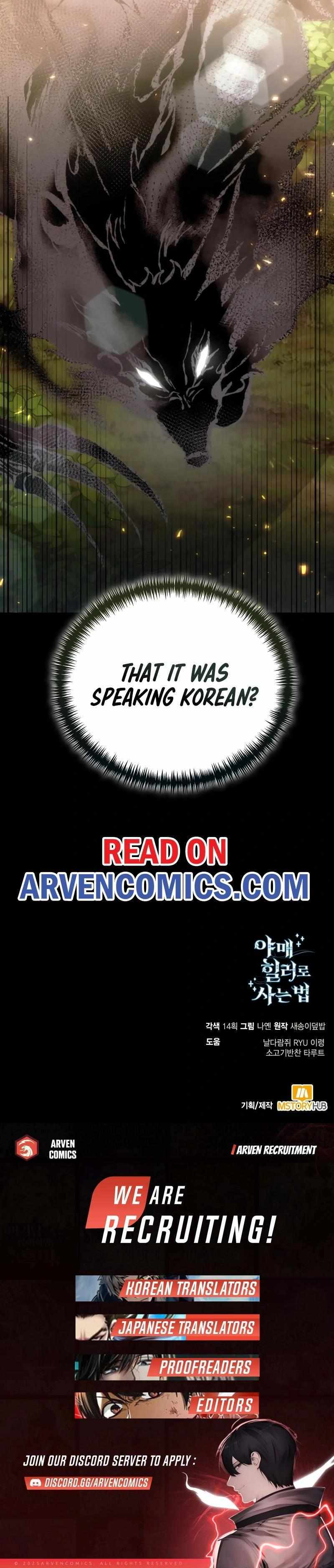 How To Live As An Unlicensed Healer Chapter 92 page 20 - 