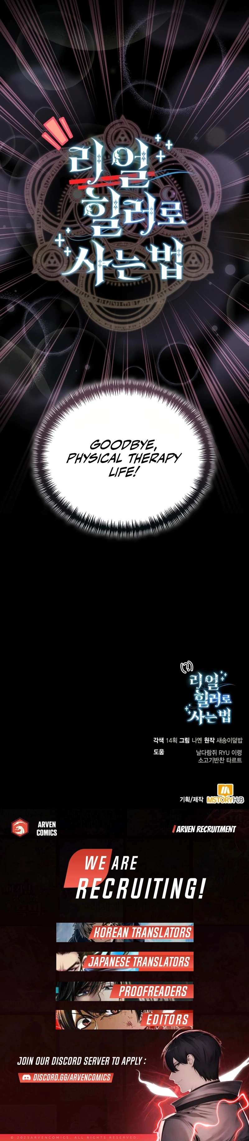 How To Live As An Unlicensed Healer Chapter 94 page 20 - 