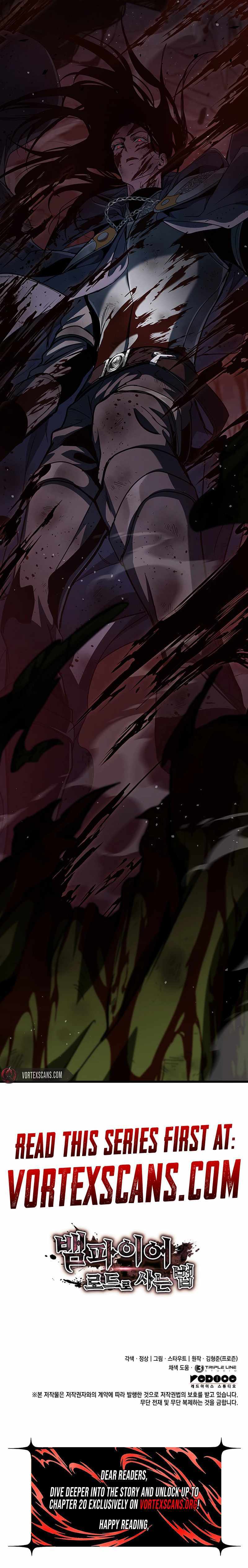 How to Live As the Vampire Lord Chapter 11 page 22 - 
