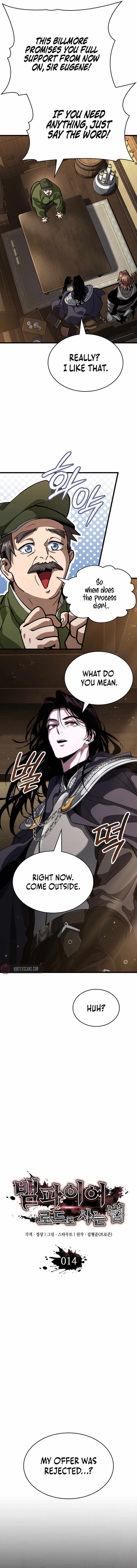 How to Live As the Vampire Lord Chapter 14 page 9 - 