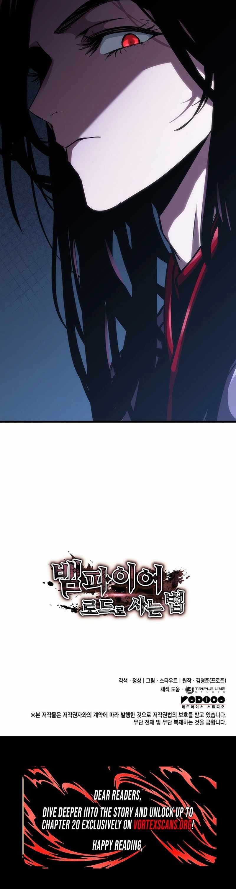 How to Live As the Vampire Lord Chapter 15 page 18 - 