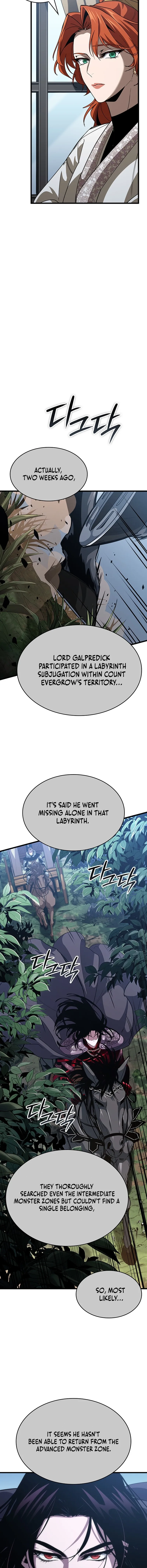 How to Live As the Vampire Lord Chapter 17 page 26 - 