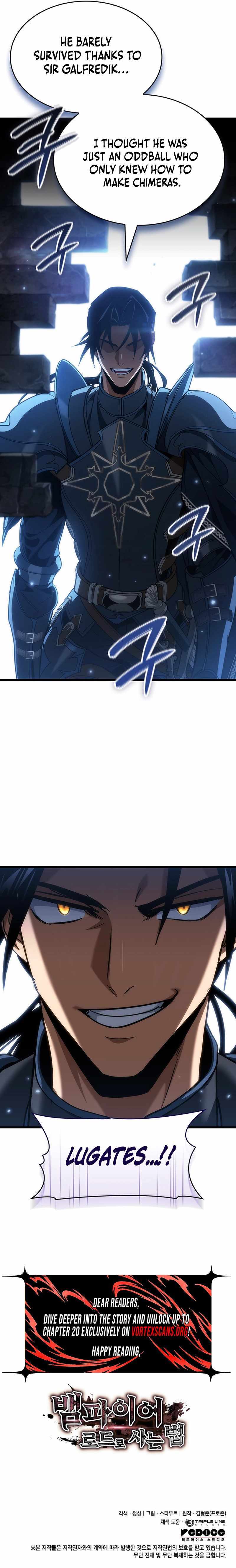How to Live As the Vampire Lord Chapter 19 page 14 - 