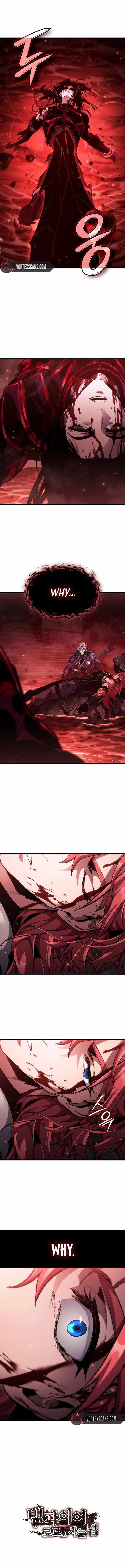 How to Live As the Vampire Lord Chapter 20 page 26 - 