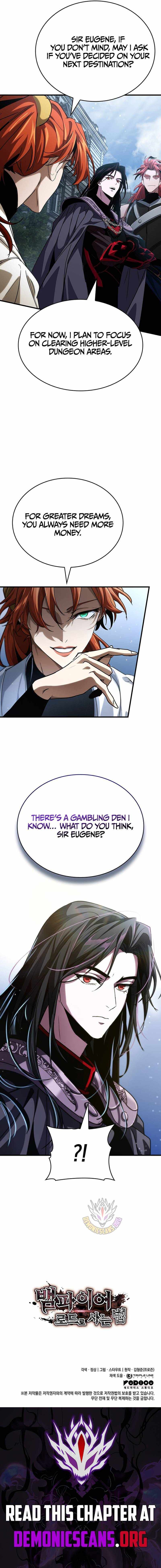 How to Live As the Vampire Lord Chapter 24 page 17 - 