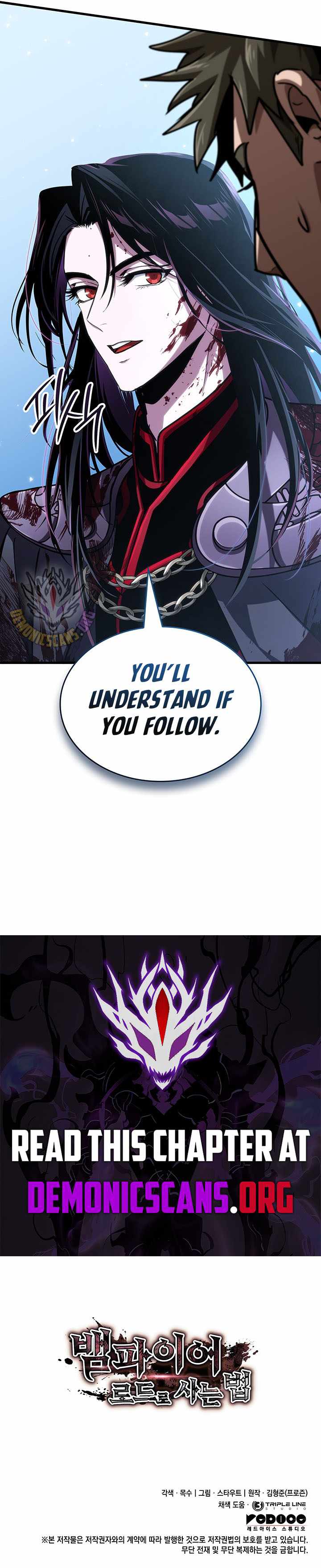 How to Live As the Vampire Lord Chapter 28 page 15 - 