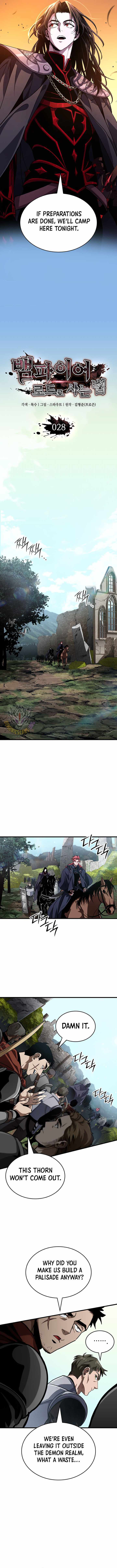 How to Live As the Vampire Lord Chapter 28 page 3 - 