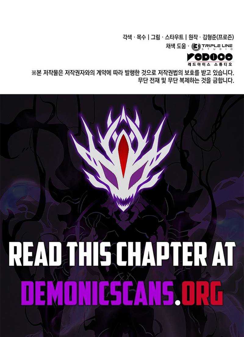 How to Live As the Vampire Lord Chapter 30 page 15 - 