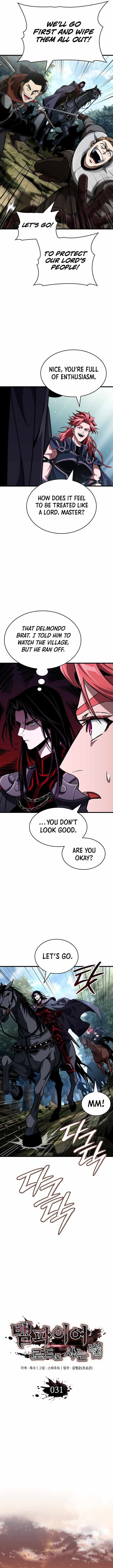 How to Live As the Vampire Lord Chapter 31 page 6 - 