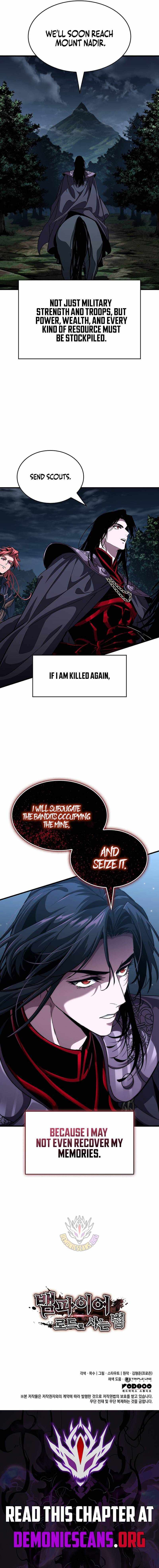 How to Live As the Vampire Lord Chapter 32 page 13 - 