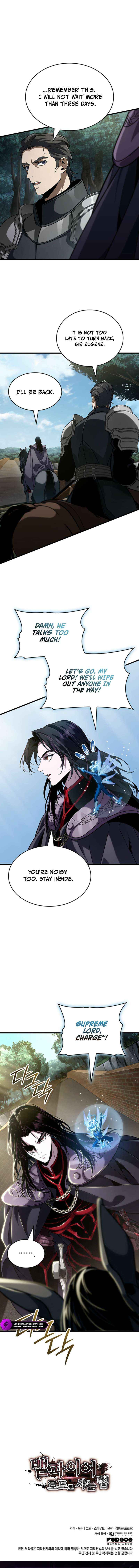 How to Live As the Vampire Lord Chapter 35 page 17 - 