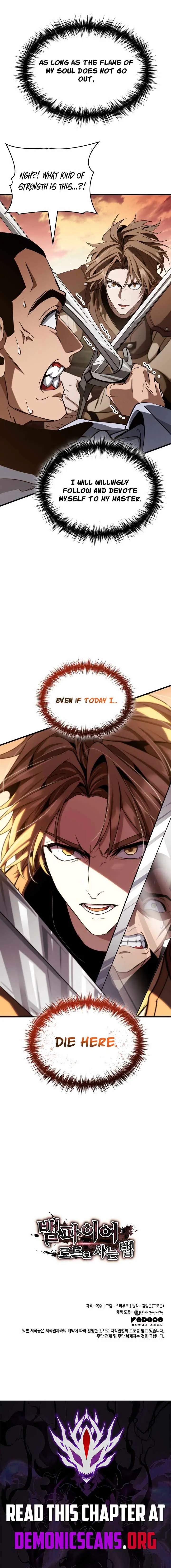 How to Live As the Vampire Lord Chapter 44 page 17 - 