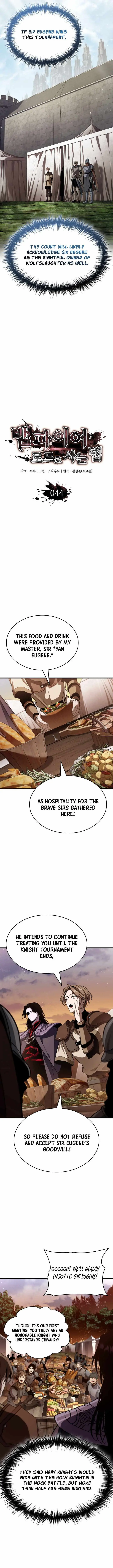 How to Live As the Vampire Lord Chapter 44 page 8 - 
