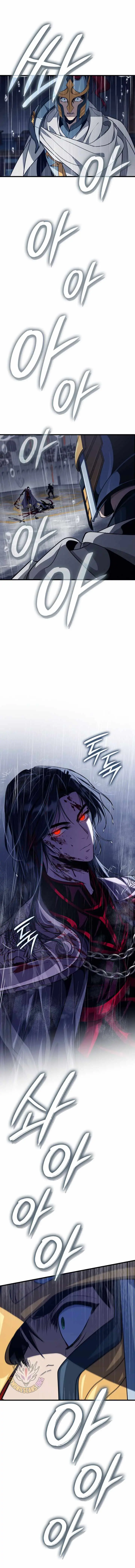 How to Live As the Vampire Lord Chapter 47 page 11 - 