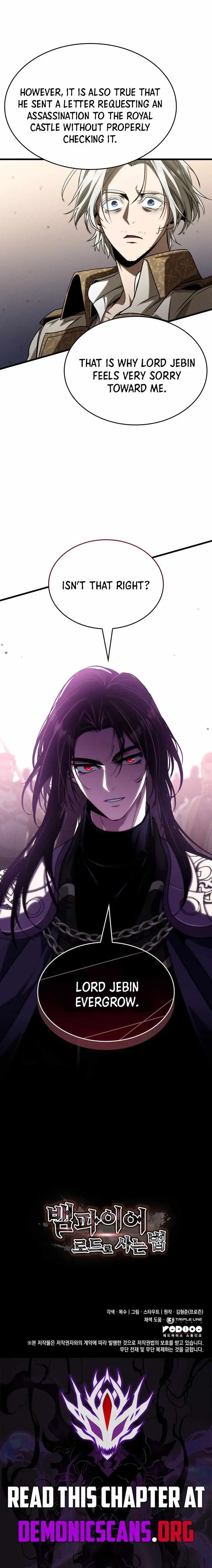 How to Live As the Vampire Lord Chapter 51 page 16 - 