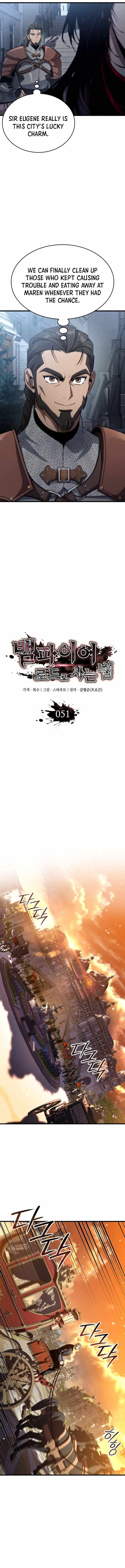 How to Live As the Vampire Lord Chapter 51 page 6 - 