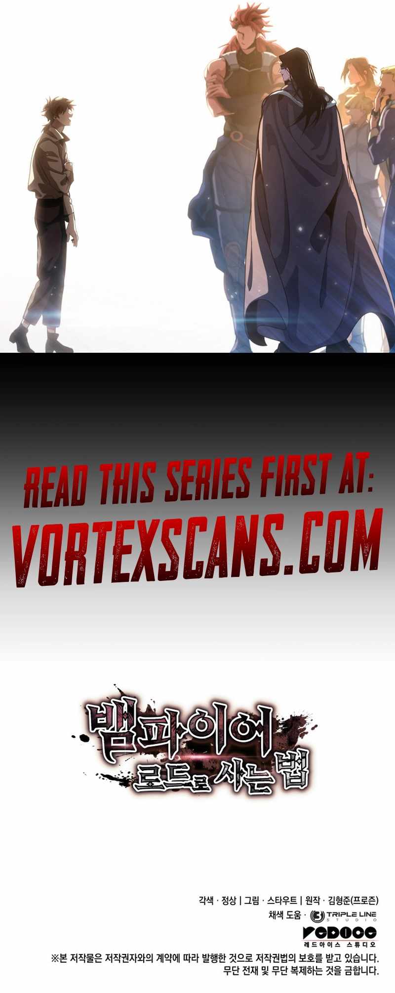 How to Live As the Vampire Lord Chapter 9 page 19 - 
