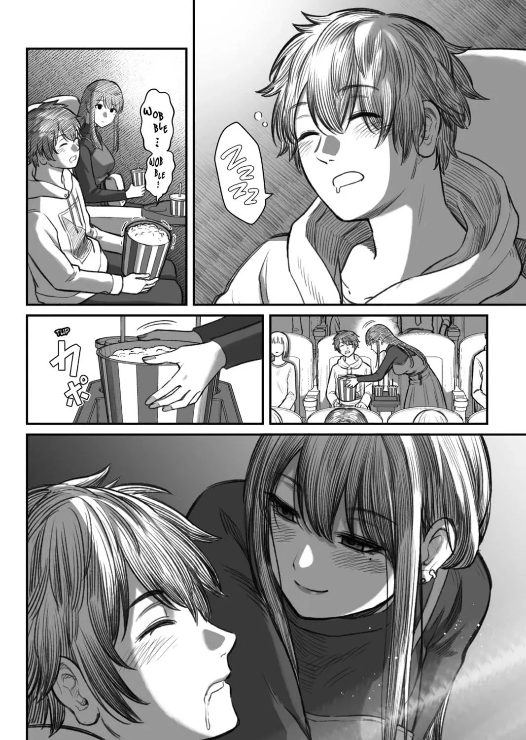 How to Love a Loser Chapter 1 page 17 - 