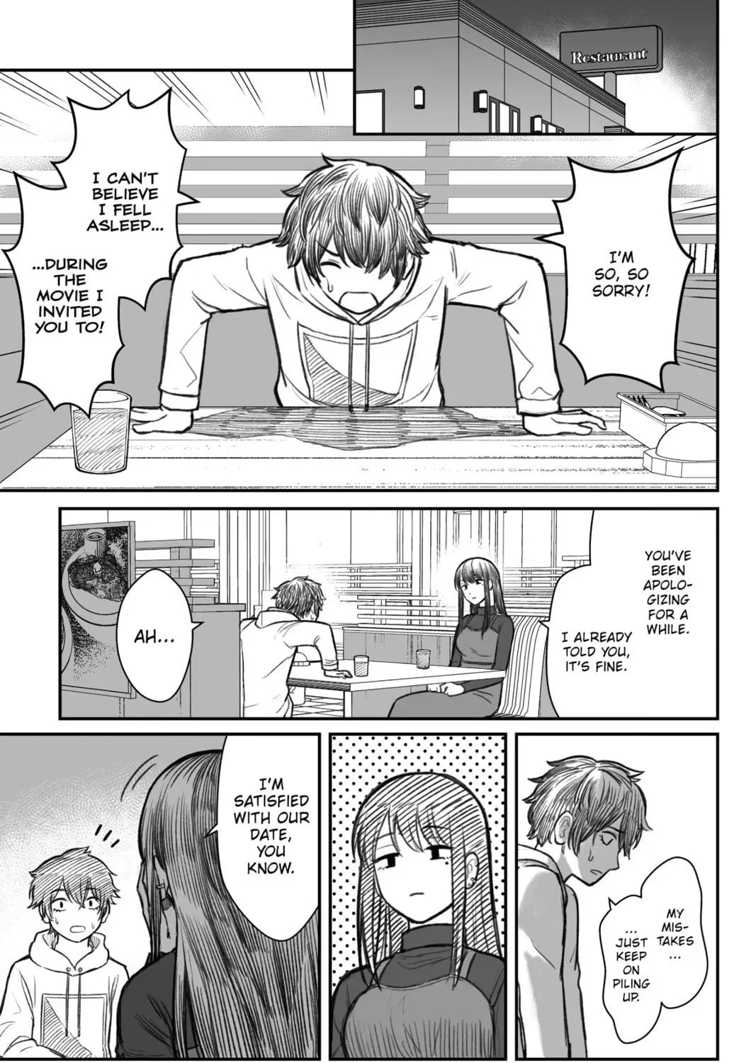 How to Love a Loser Chapter 1 page 19 - 