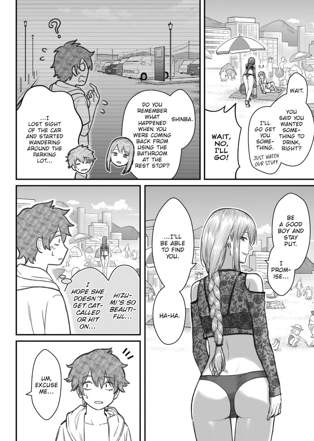 How to Love a Loser Chapter 10 page 11 - 