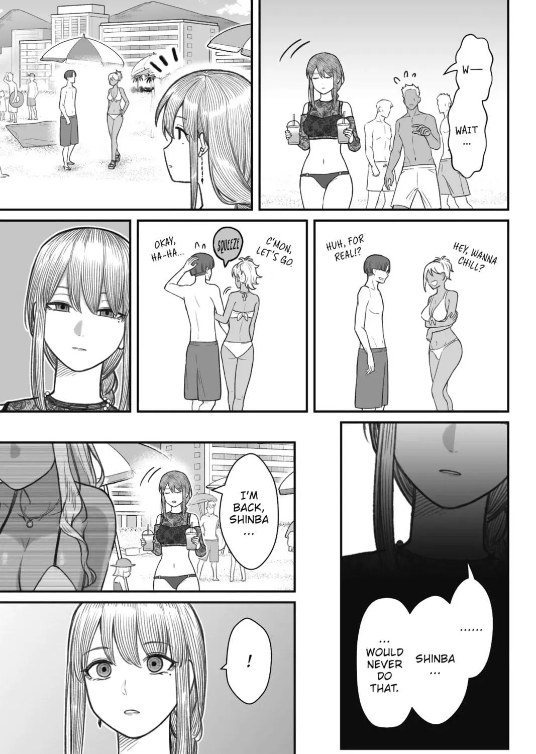How to Love a Loser Chapter 10 page 17 - 