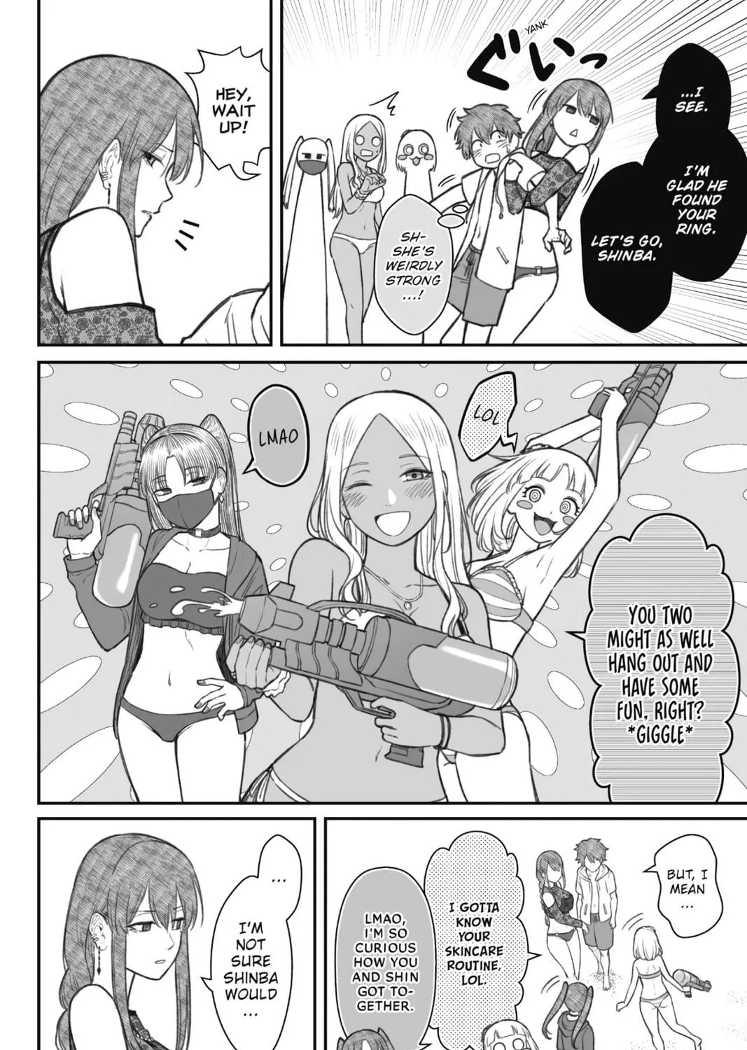 How to Love a Loser Chapter 10 page 23 - 