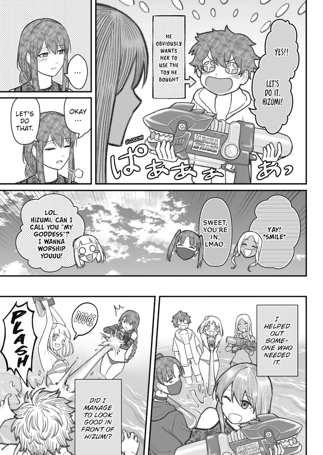 How to Love a Loser Chapter 10 page 25 - 