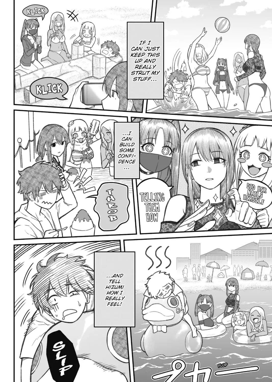 How to Love a Loser Chapter 10 page 27 - 