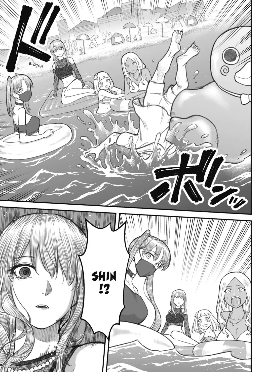 How to Love a Loser Chapter 10 page 29 - 