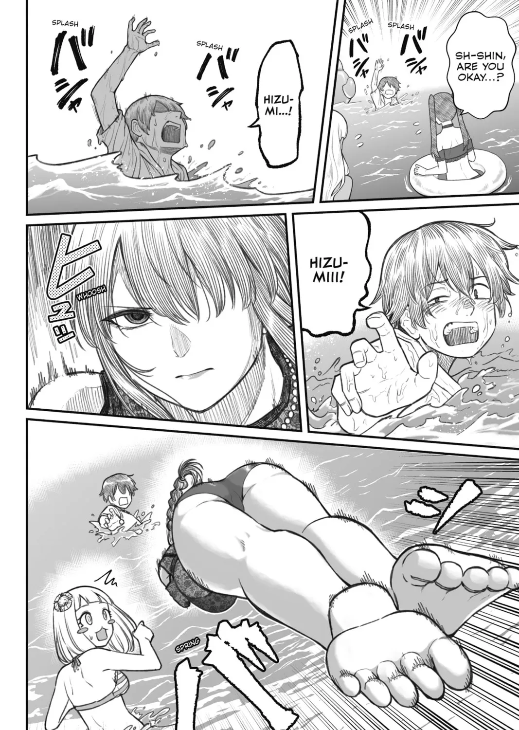 How to Love a Loser Chapter 10 page 31 - 