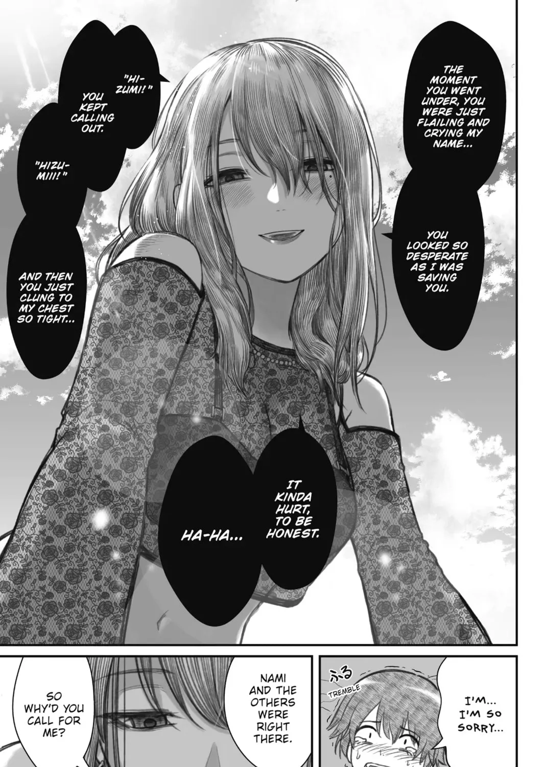 How to Love a Loser Chapter 10 page 37 - 
