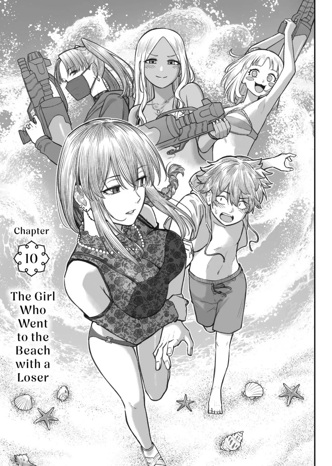 How to Love a Loser Chapter 10 page 5 - 