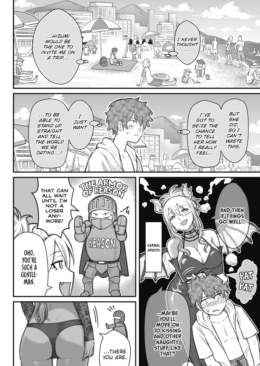 How to Love a Loser Chapter 10 page 7 - 