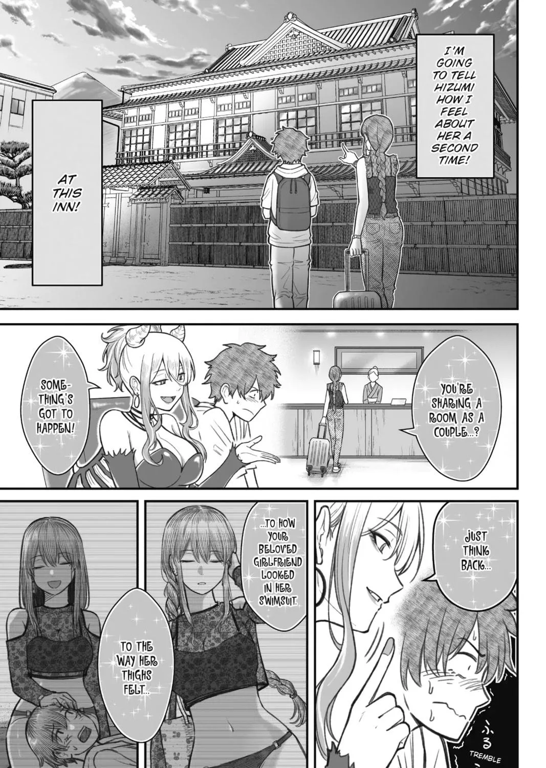 How to Love a Loser Chapter 11 page 11 - 