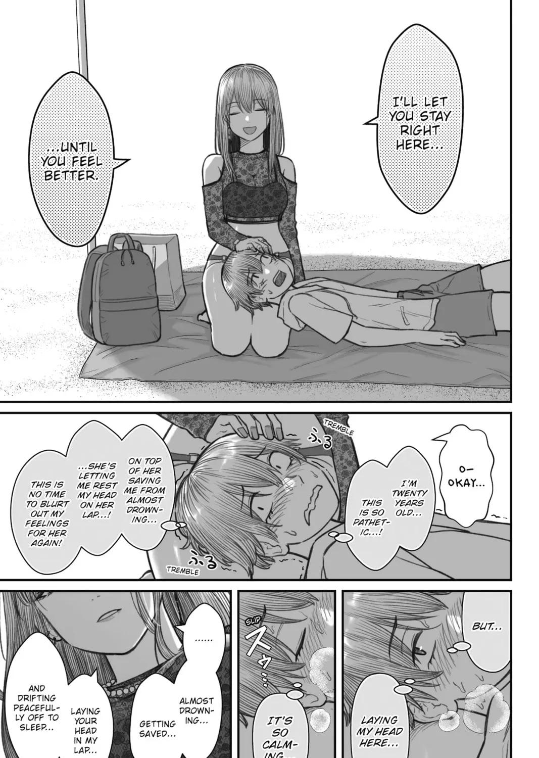 How to Love a Loser Chapter 11 page 3 - 