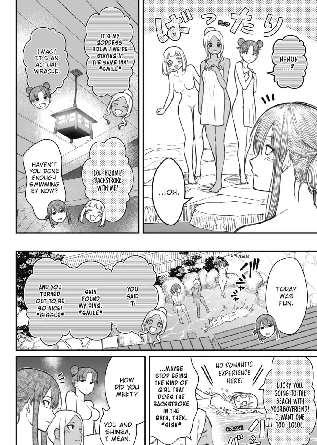 How to Love a Loser Chapter 11 page 25 - 