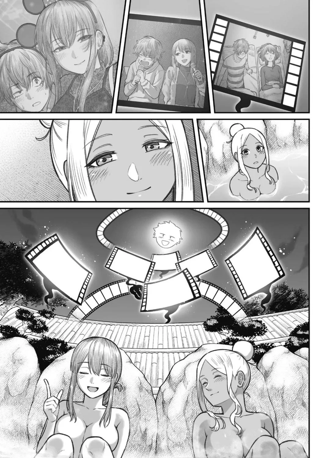 How to Love a Loser Chapter 11 page 35 - 