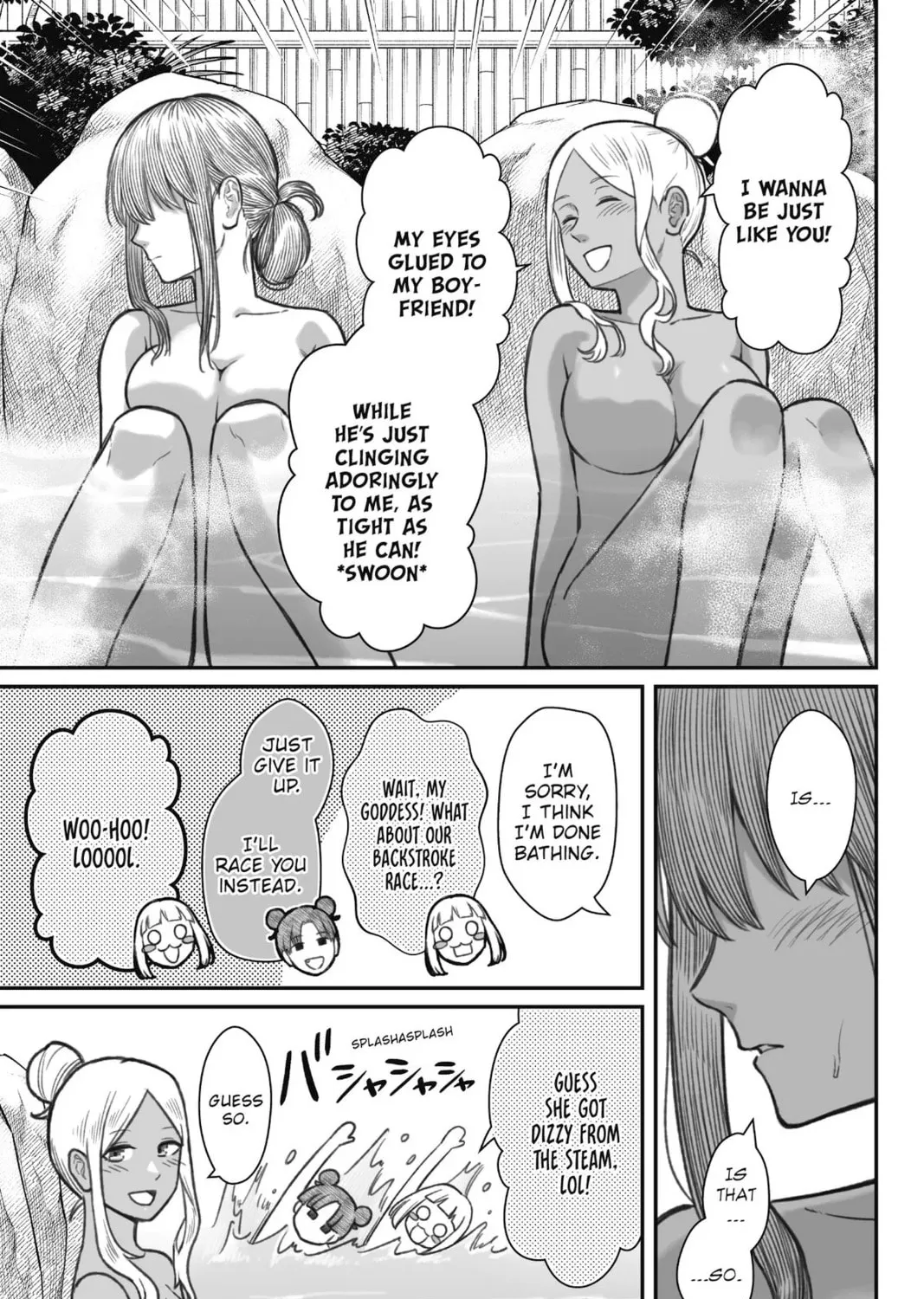 How to Love a Loser Chapter 11 page 43 - 