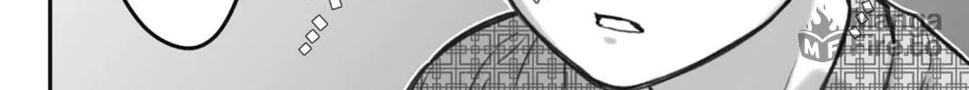 How to Love a Loser Chapter 11 page 50 - 