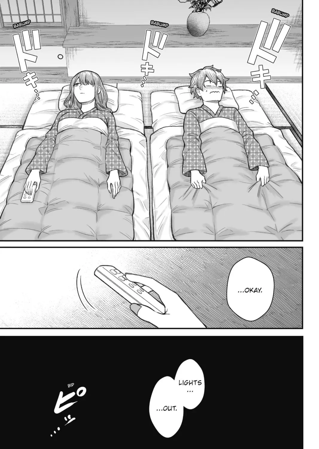 How to Love a Loser Chapter 11 page 51 - 