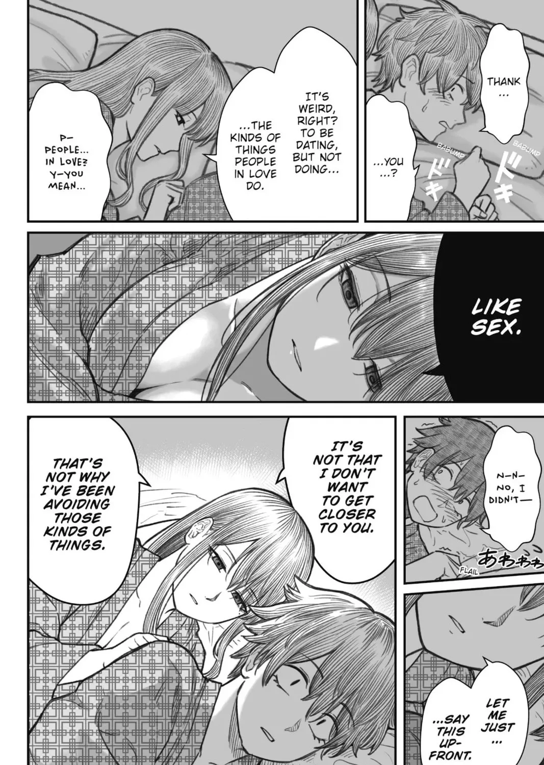 How to Love a Loser Chapter 11 page 61 - 