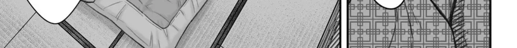 How to Love a Loser Chapter 11 page 64 - 