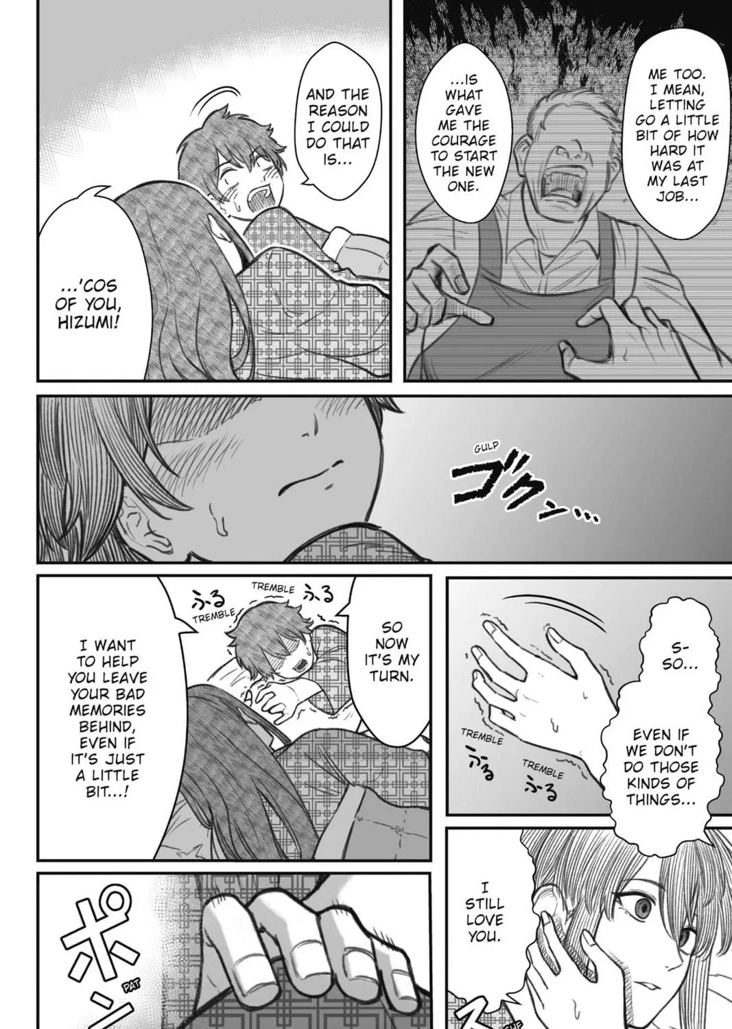 How to Love a Loser Chapter 11 page 65 - 