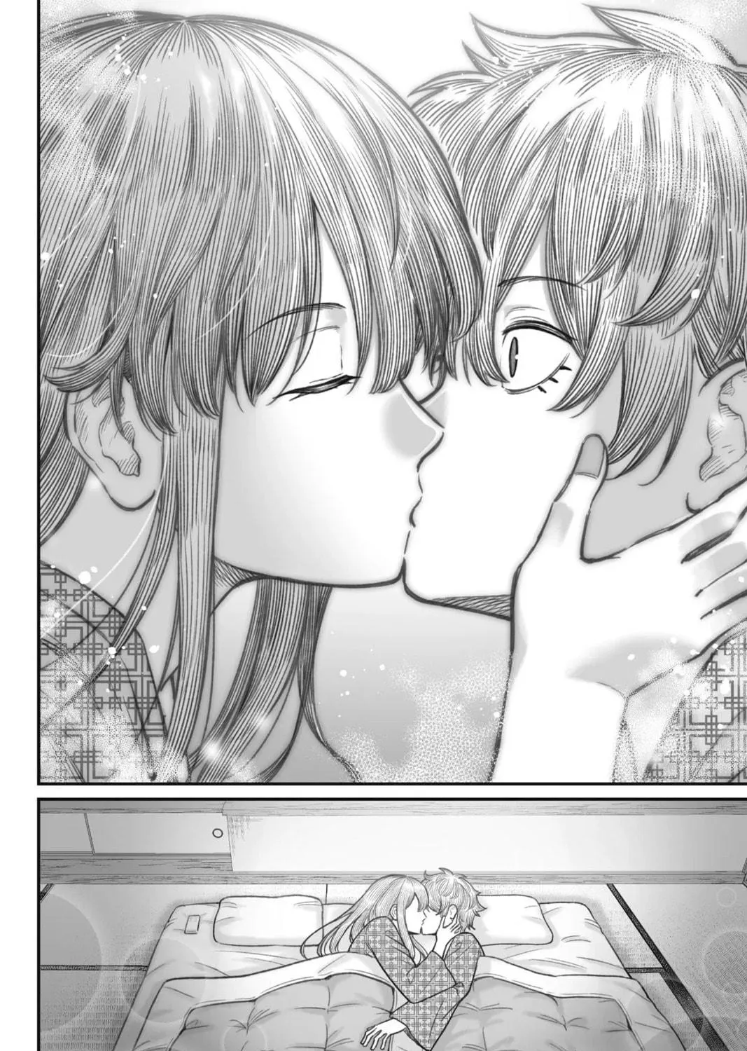 How to Love a Loser Chapter 11 page 69 - 