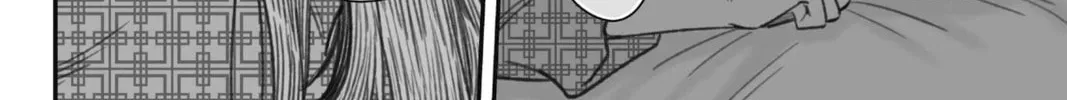 How to Love a Loser Chapter 11 page 74 - 