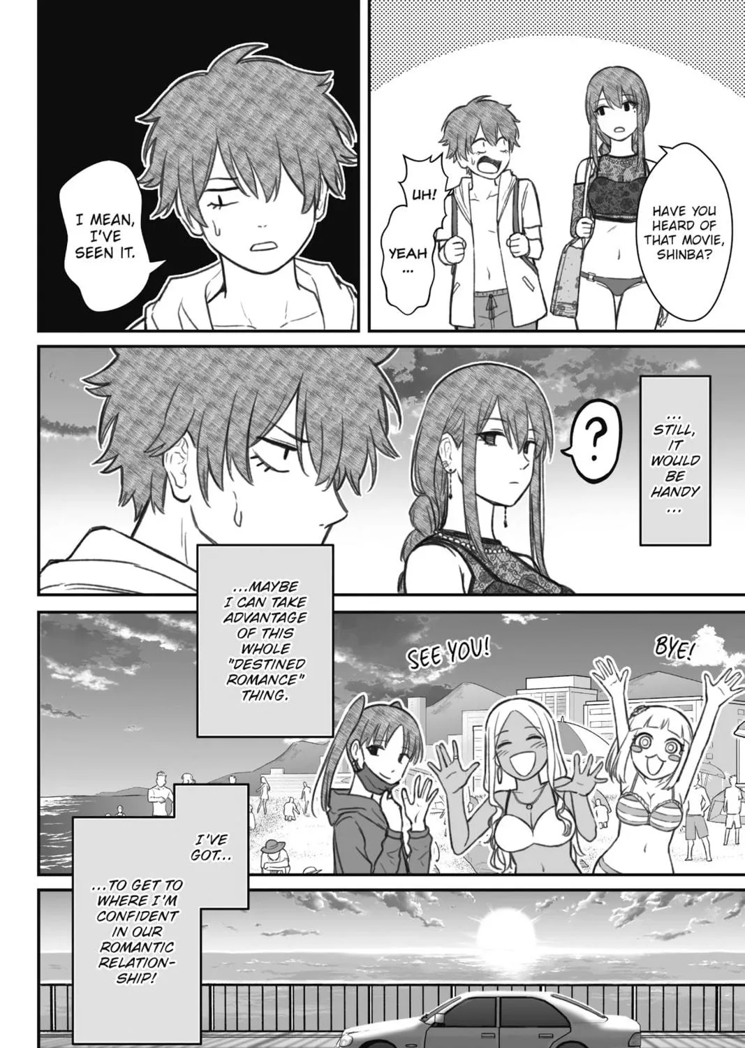 How to Love a Loser Chapter 11 page 9 - 