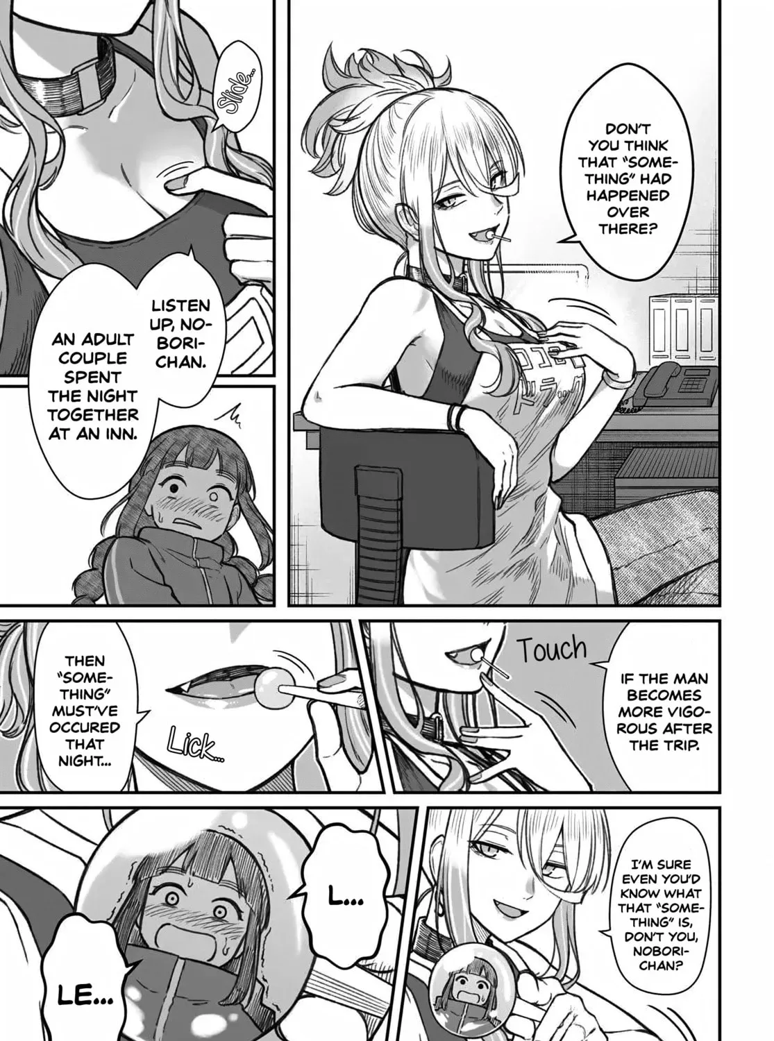 How to Love a Loser Chapter 12 page 13 - 