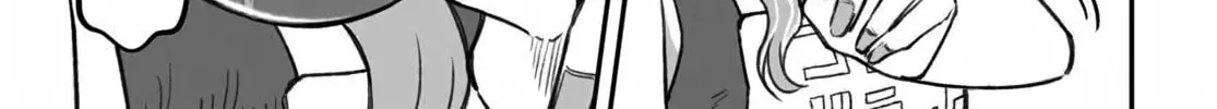 How to Love a Loser Chapter 12 page 14 - 